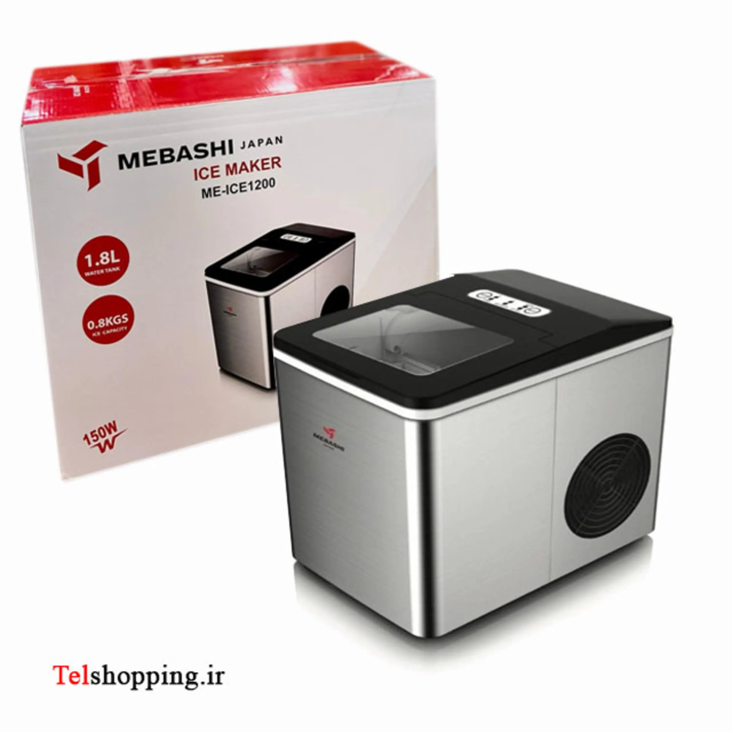 یخساز مباشی مدل ME ICE1200